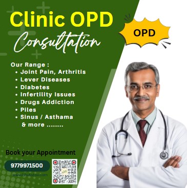 Clinic Consultation